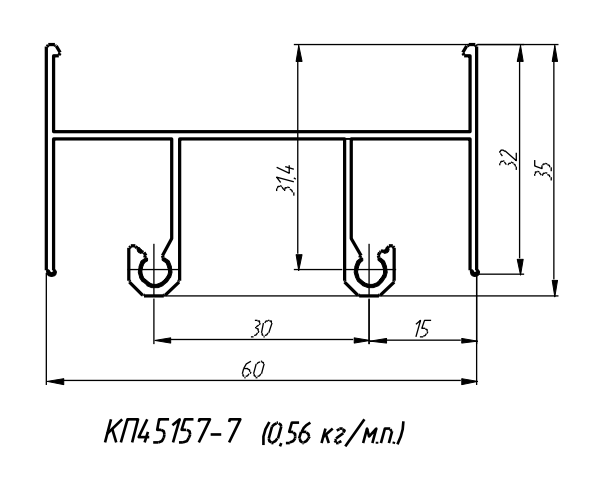 Профиль рамы (верх) КП45157-7 от компании Стилнов